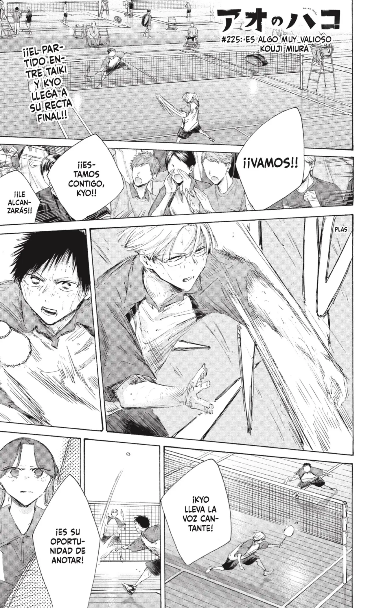Read Blue Box ES Manga Online