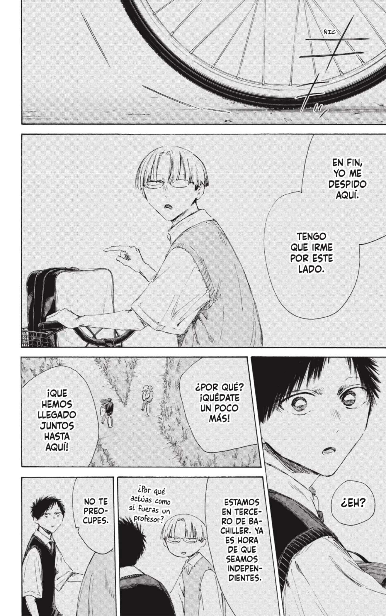 Read Blue Box ES Manga Online