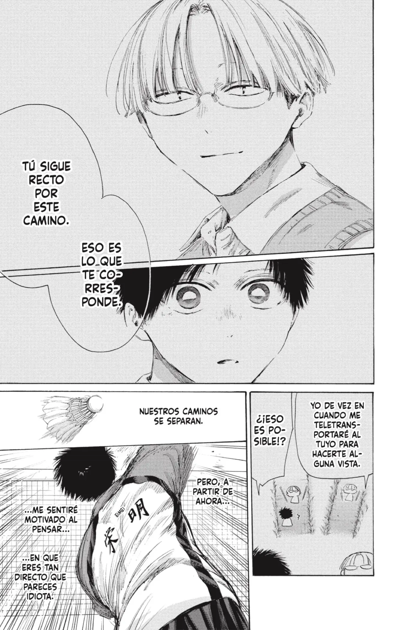 Read Blue Box ES Manga Online