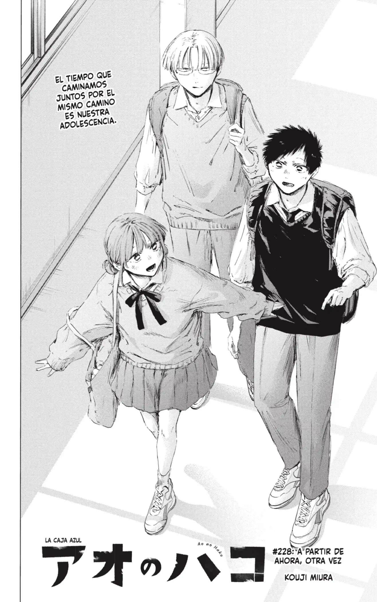 Read Blue Box ES Manga Online