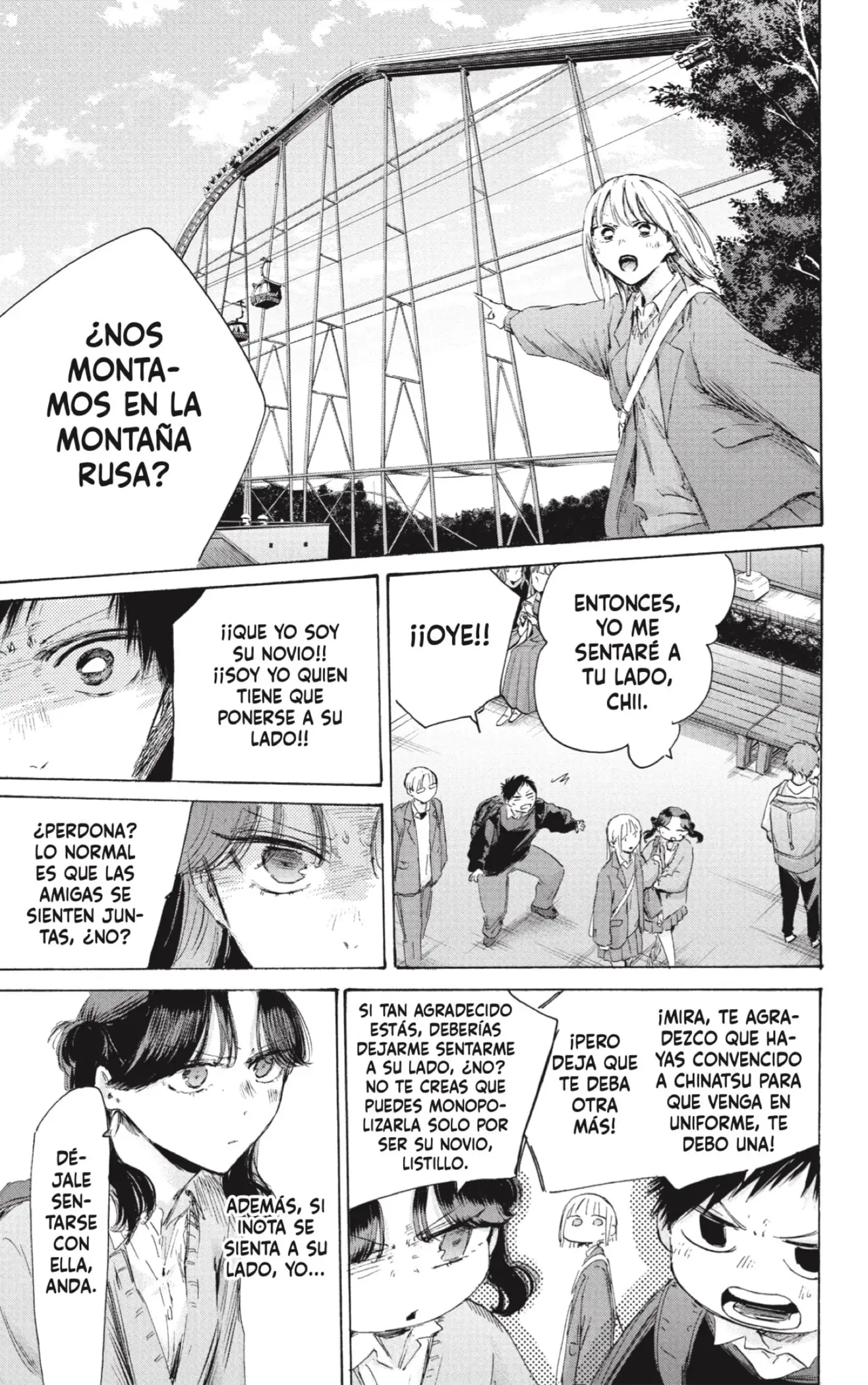 Read Blue Box ES Manga Online