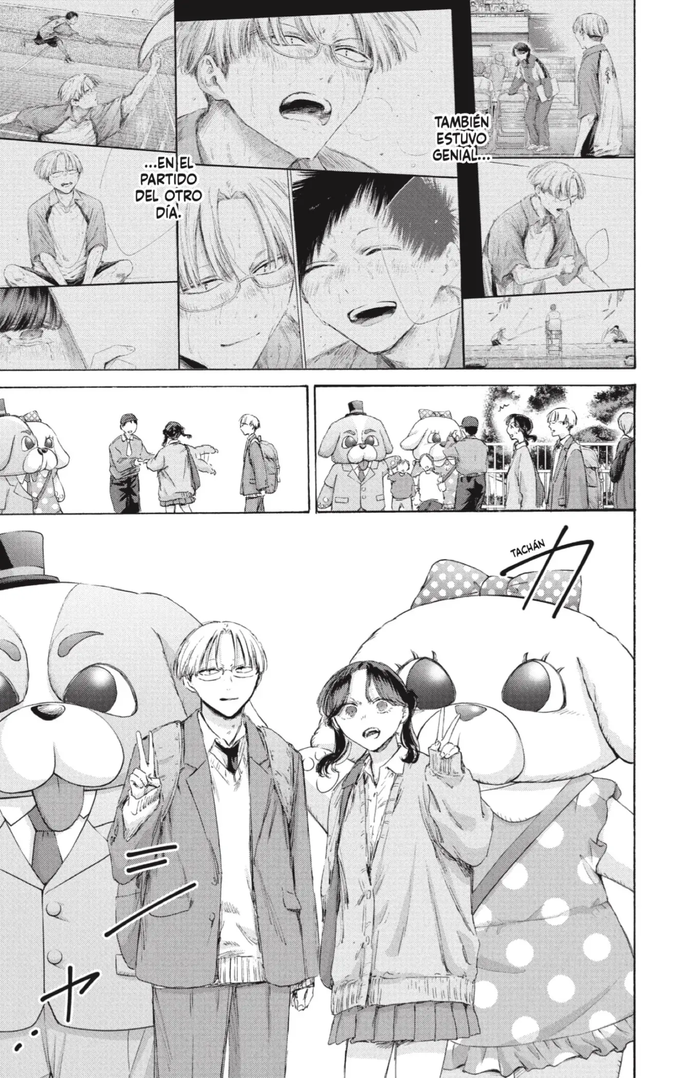 Read Blue Box ES Manga Online