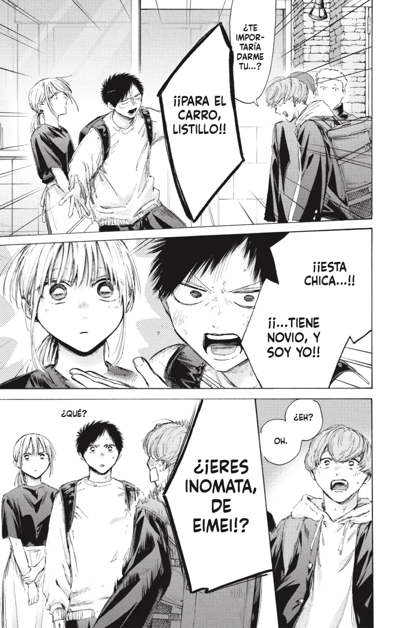 Read Blue Box ES Manga Online