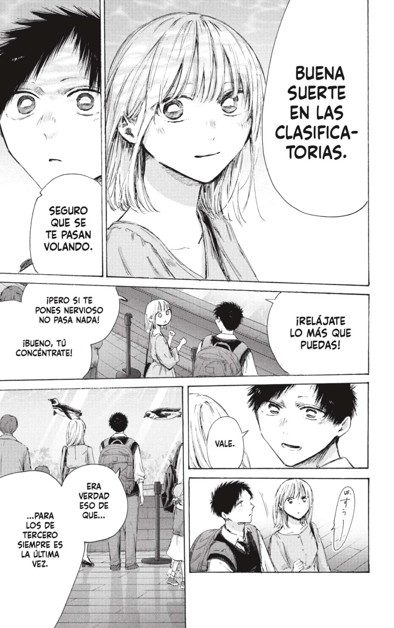 Read Blue Box ES Manga Online