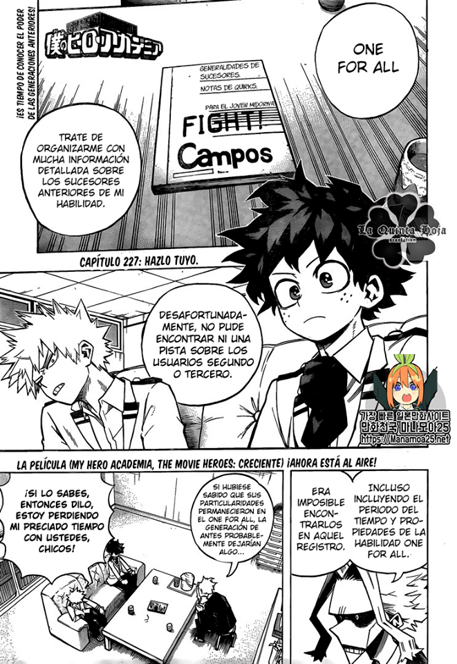 Read Boku no Hero Academia ES Manga Online