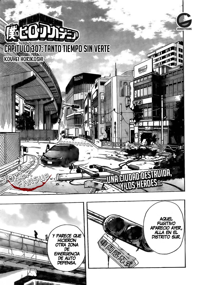 Read Boku no Hero Academia ES Manga Online