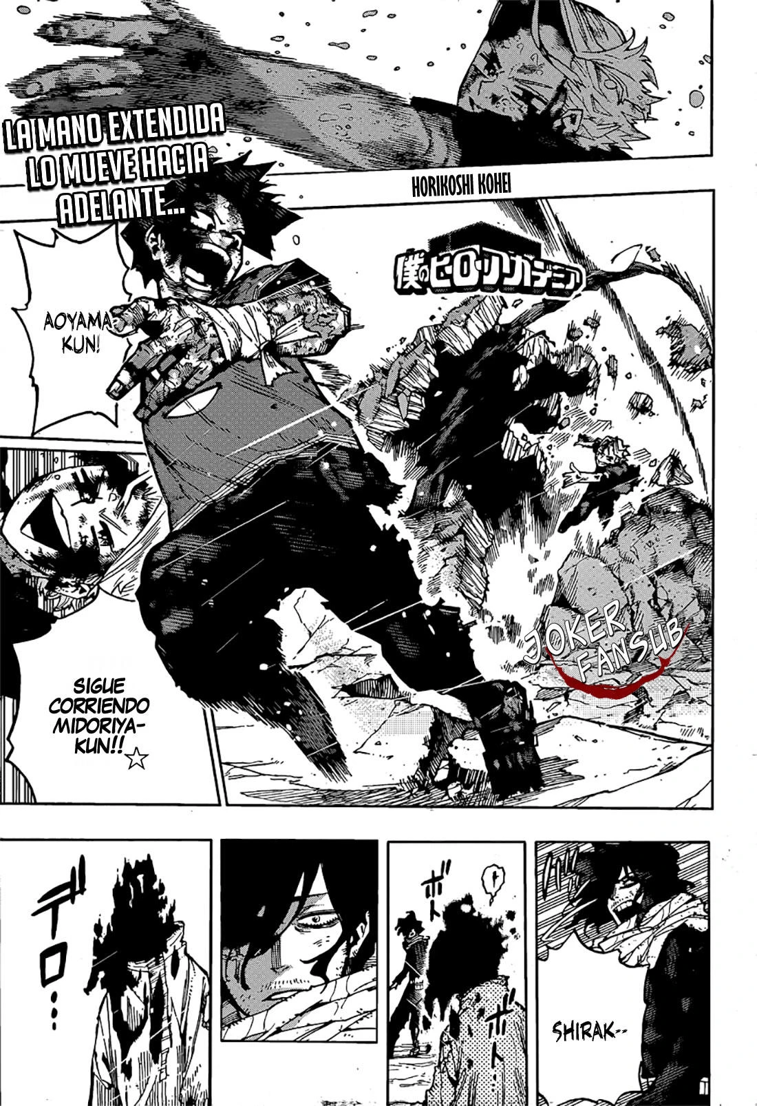 Read Boku no Hero Academia ES Manga Online