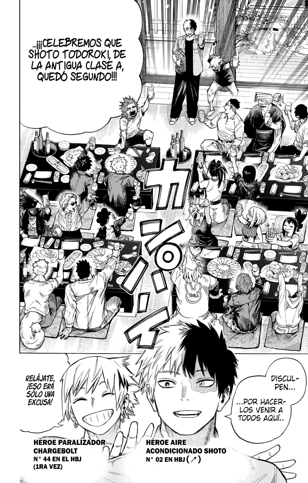 Read Boku no Hero Academia ES Manga Online