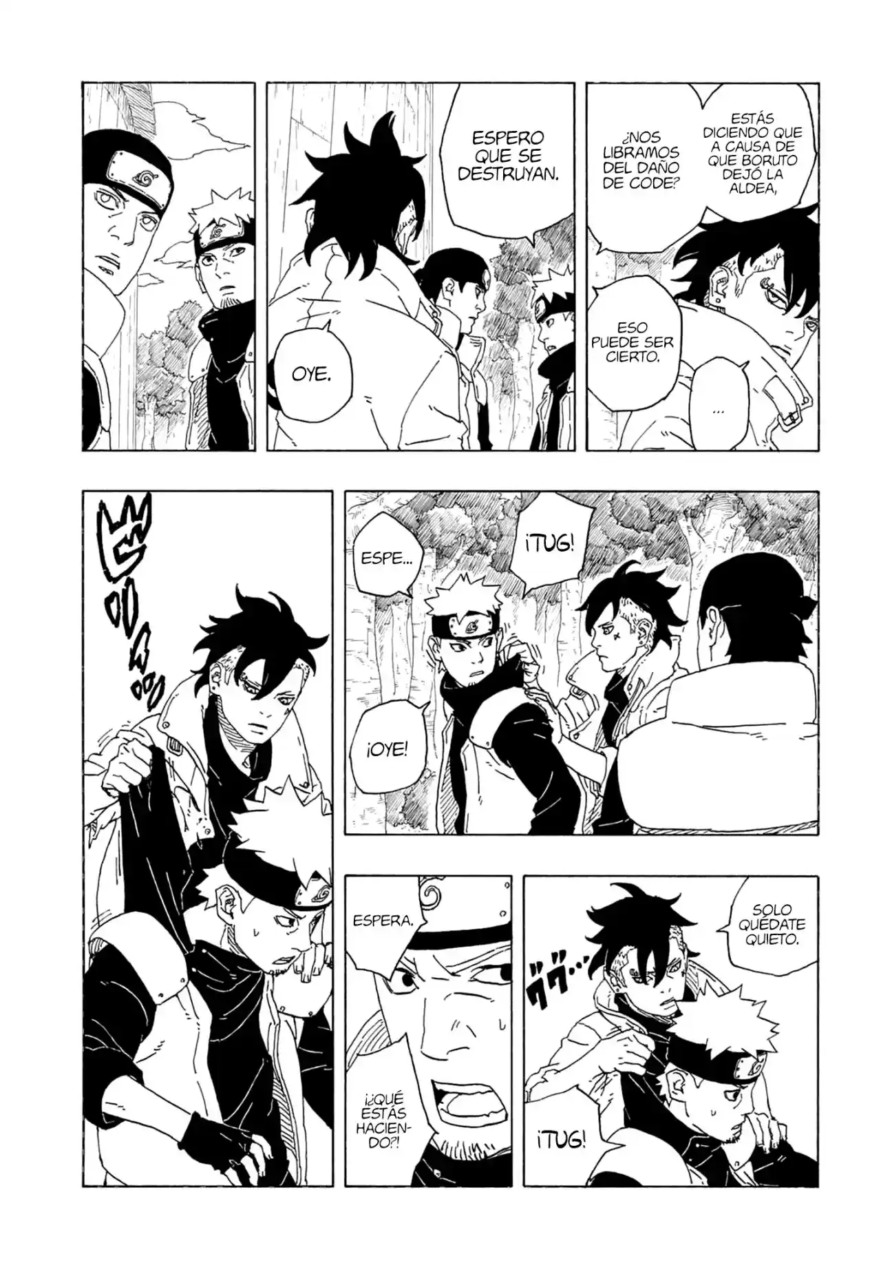 Read Boruto Two Blue Vortex ES Manga Online