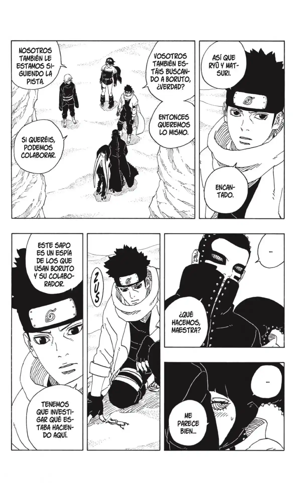 Read Boruto Two Blue Vortex ES Manga Online