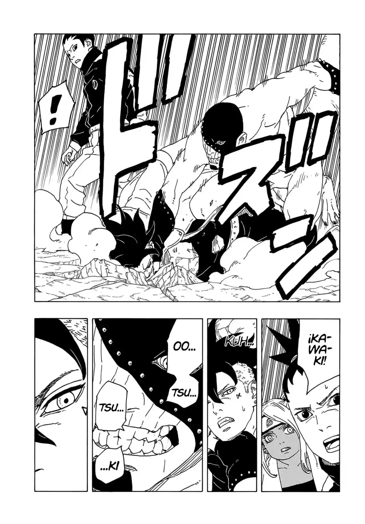 Read Boruto Two Blue Vortex ES Manga Online