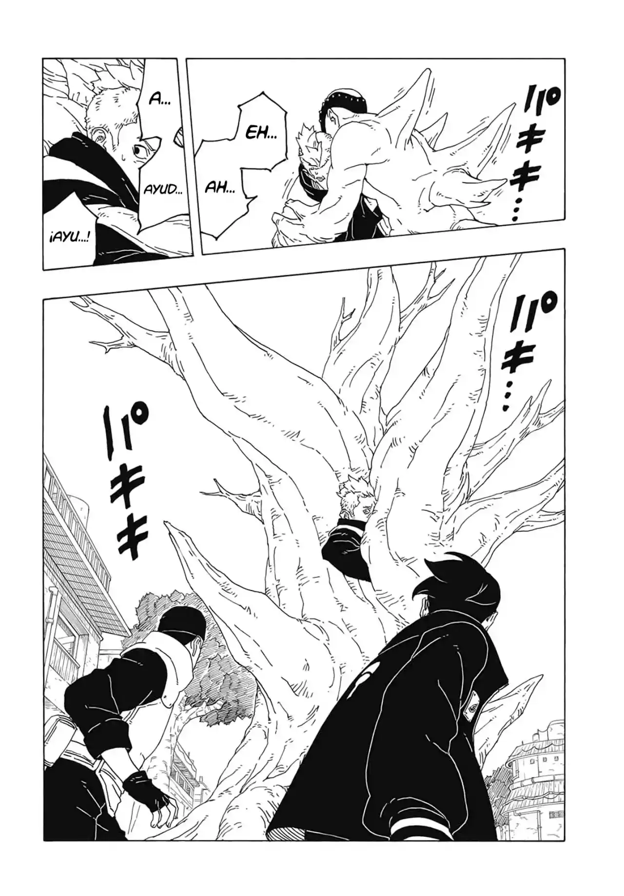 Read Boruto Two Blue Vortex ES Manga Online