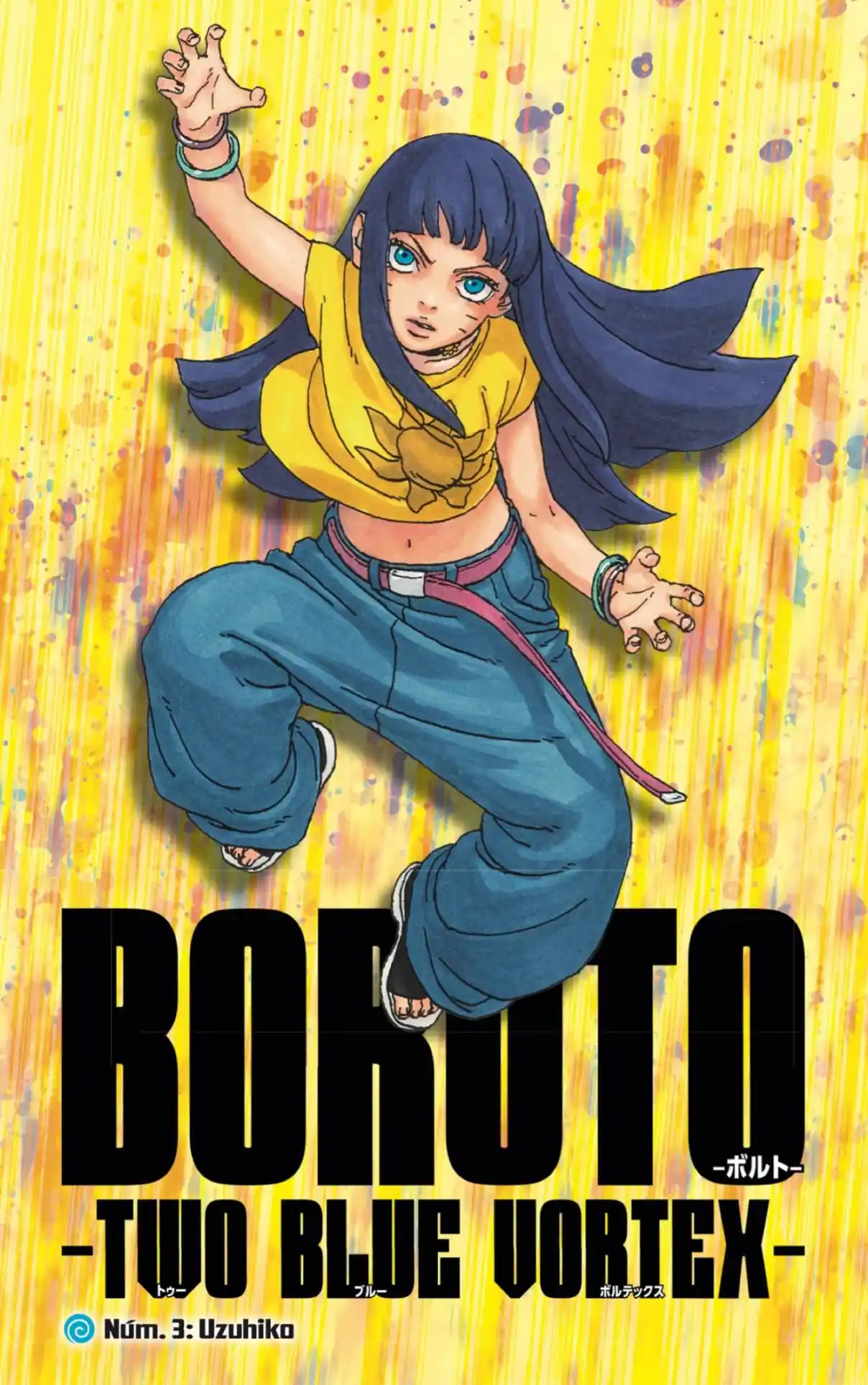 Read Boruto Two Blue Vortex ES Manga Online