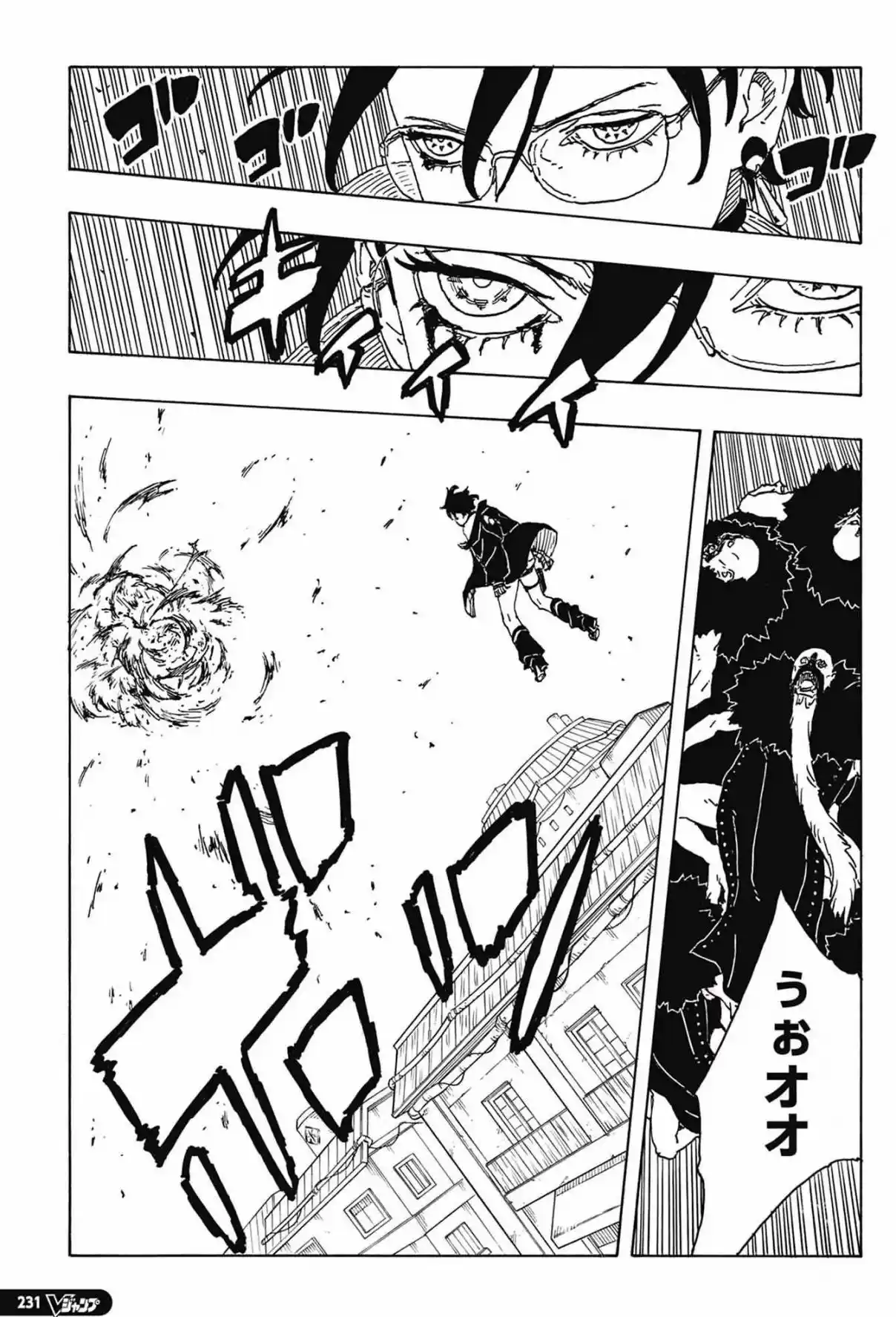 Read Boruto Two Blue Vortex ES Manga Online