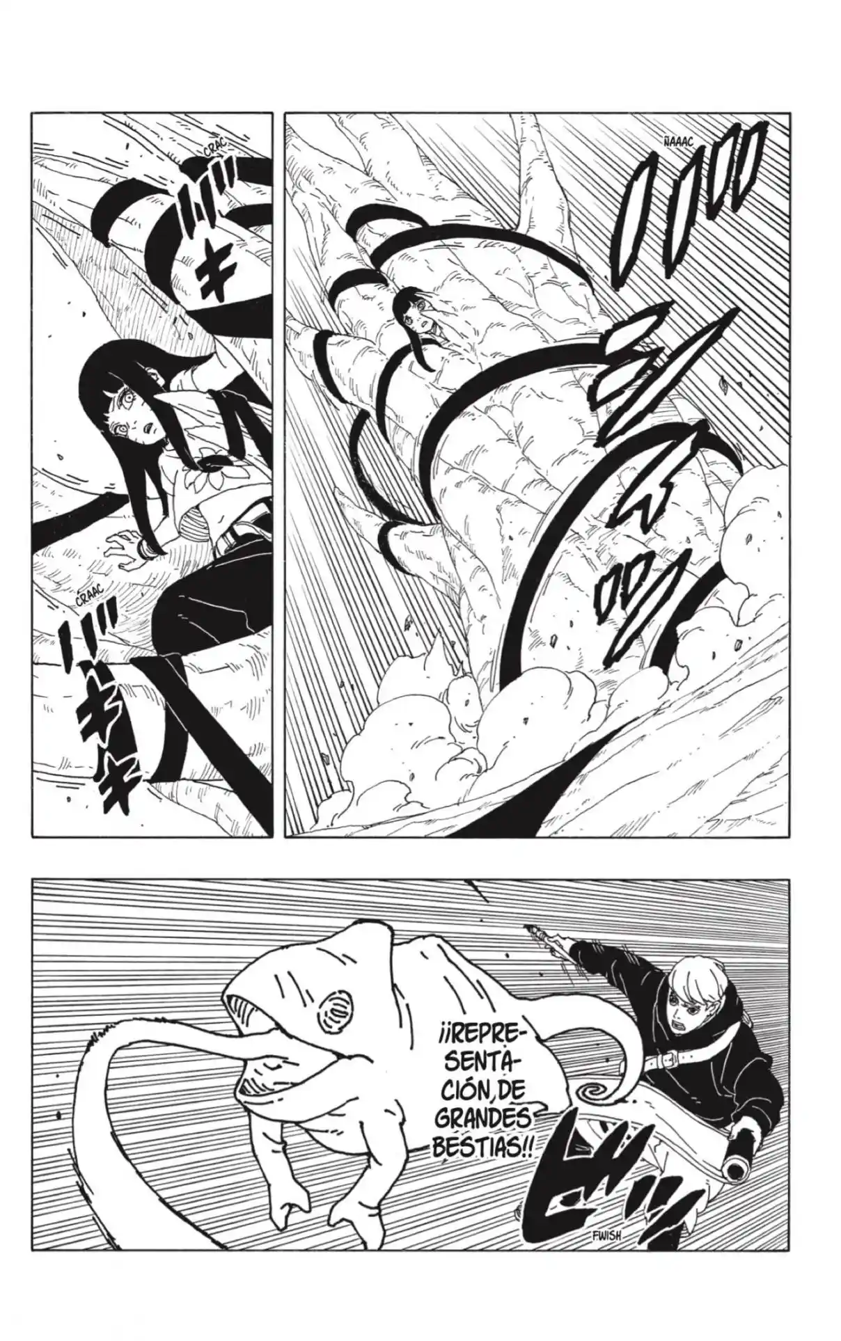 Read Boruto Two Blue Vortex ES Manga Online