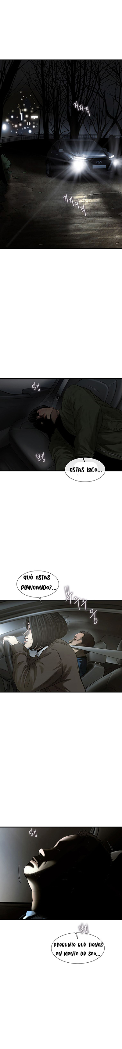 Read DE LO INUTIL A LOS EXTRAORDINARIO (FINALIZADO) ES Manga Online
