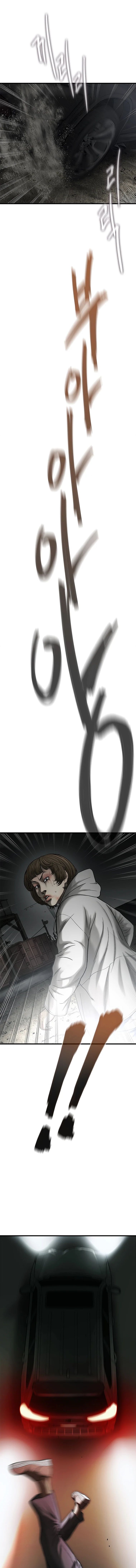 Read DE LO INUTIL A LOS EXTRAORDINARIO (FINALIZADO) ES Manga Online