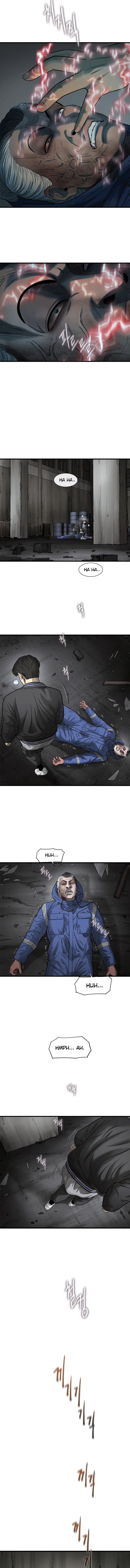 Read DE LO INUTIL A LOS EXTRAORDINARIO (FINALIZADO) ES Manga Online