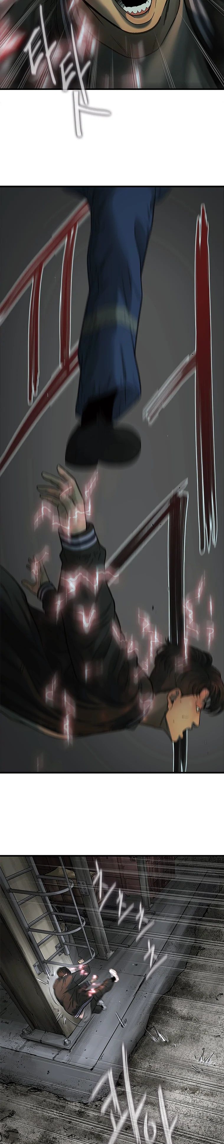 Read DE LO INUTIL A LOS EXTRAORDINARIO (FINALIZADO) ES Manga Online