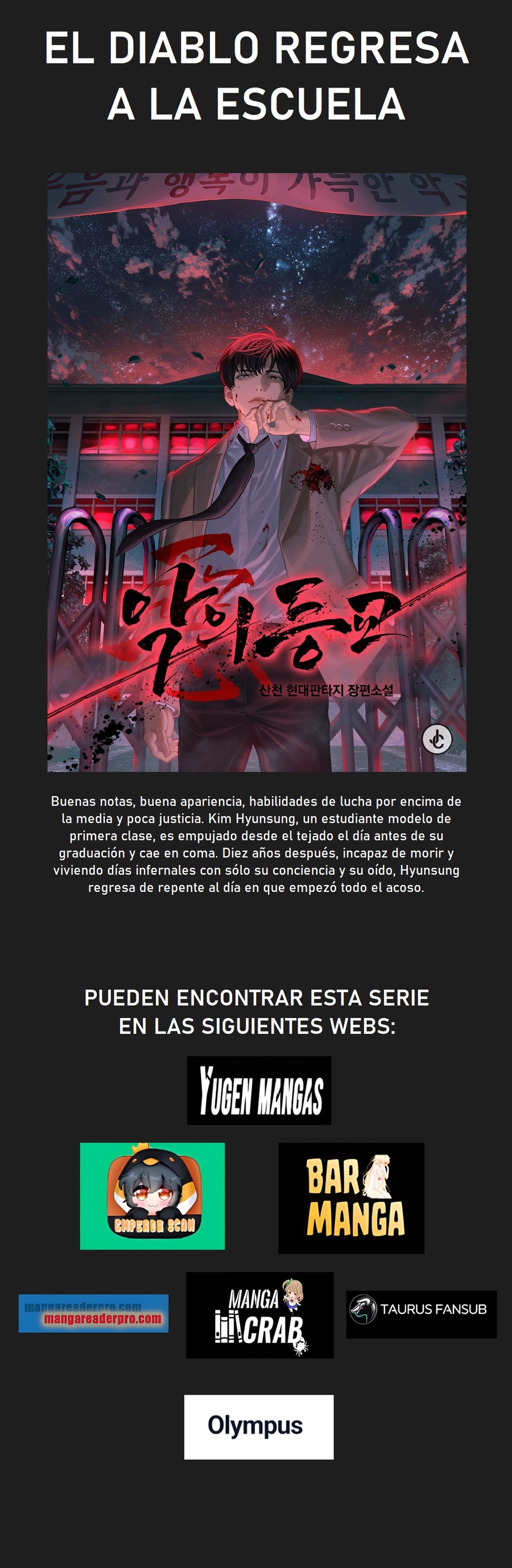 Read DE LO INUTIL A LOS EXTRAORDINARIO (FINALIZADO) ES Manga Online