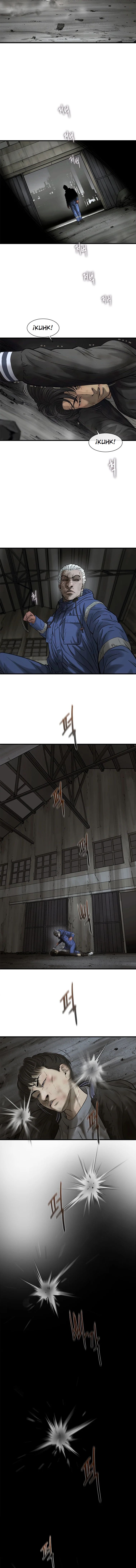 Read DE LO INUTIL A LOS EXTRAORDINARIO (FINALIZADO) ES Manga Online