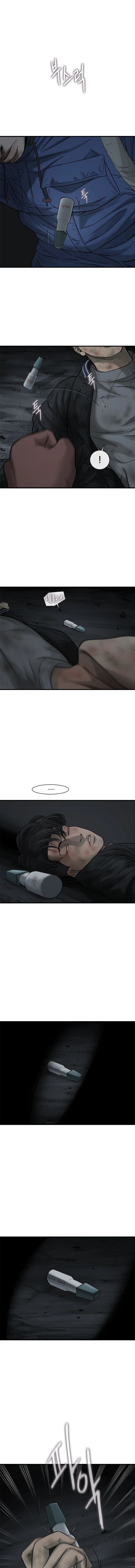 Read DE LO INUTIL A LOS EXTRAORDINARIO (FINALIZADO) ES Manga Online