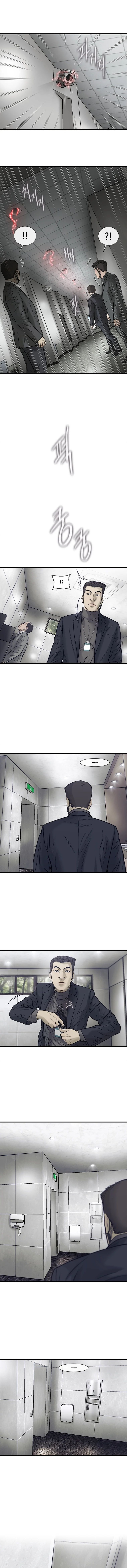 Read DE LO INUTIL A LOS EXTRAORDINARIO (FINALIZADO) ES Manga Online