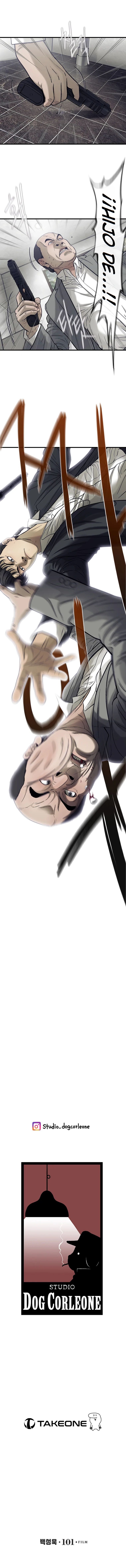 Read DE LO INUTIL A LOS EXTRAORDINARIO (FINALIZADO) ES Manga Online