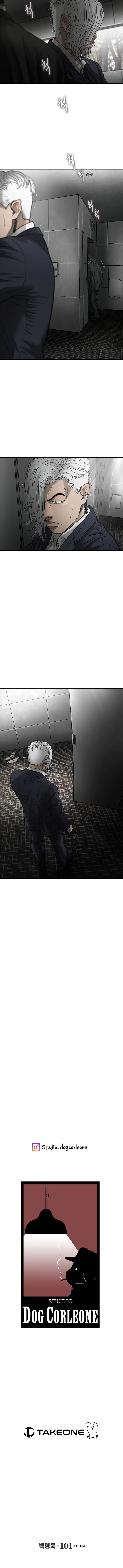 Read DE LO INUTIL A LOS EXTRAORDINARIO (FINALIZADO) ES Manga Online