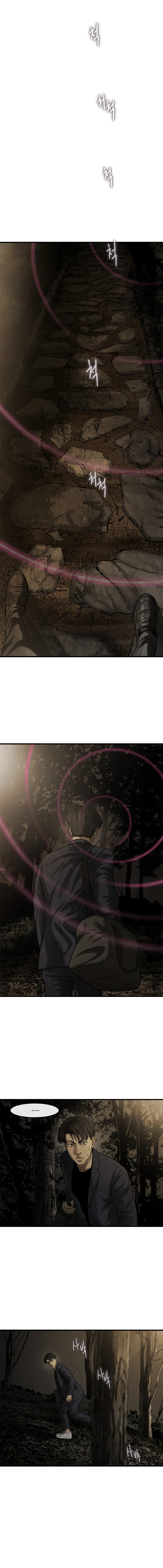 Read DE LO INUTIL A LOS EXTRAORDINARIO (FINALIZADO) ES Manga Online