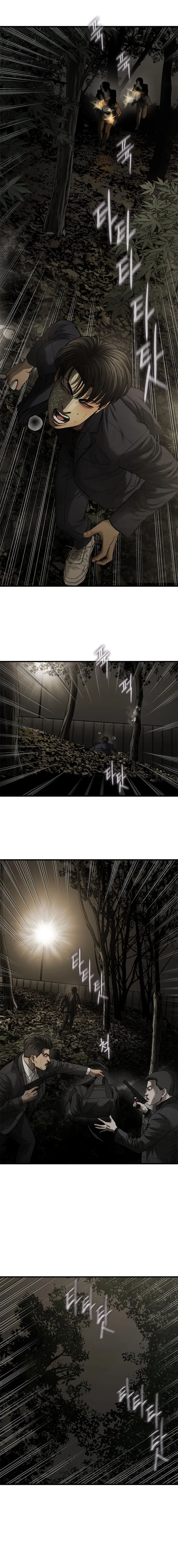 Read DE LO INUTIL A LOS EXTRAORDINARIO (FINALIZADO) ES Manga Online