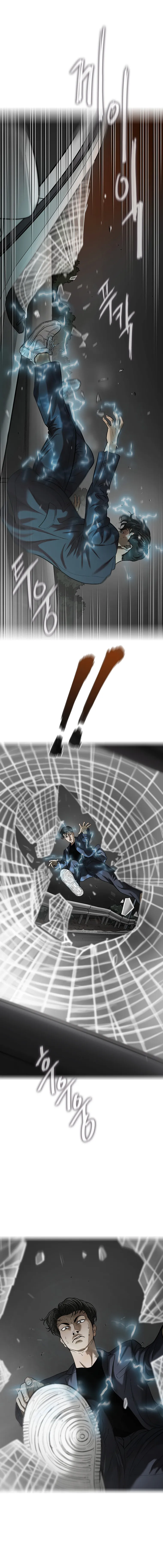 Read DE LO INUTIL A LOS EXTRAORDINARIO (FINALIZADO) ES Manga Online