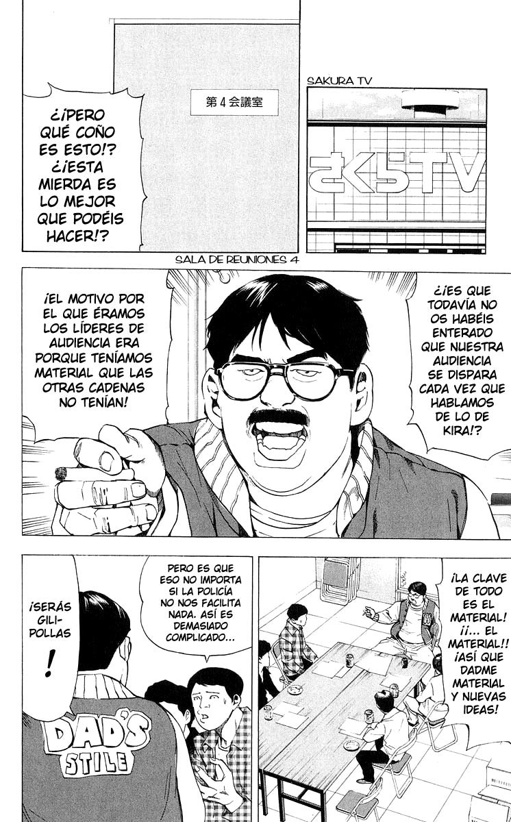 Read Death Note ES Manga Online