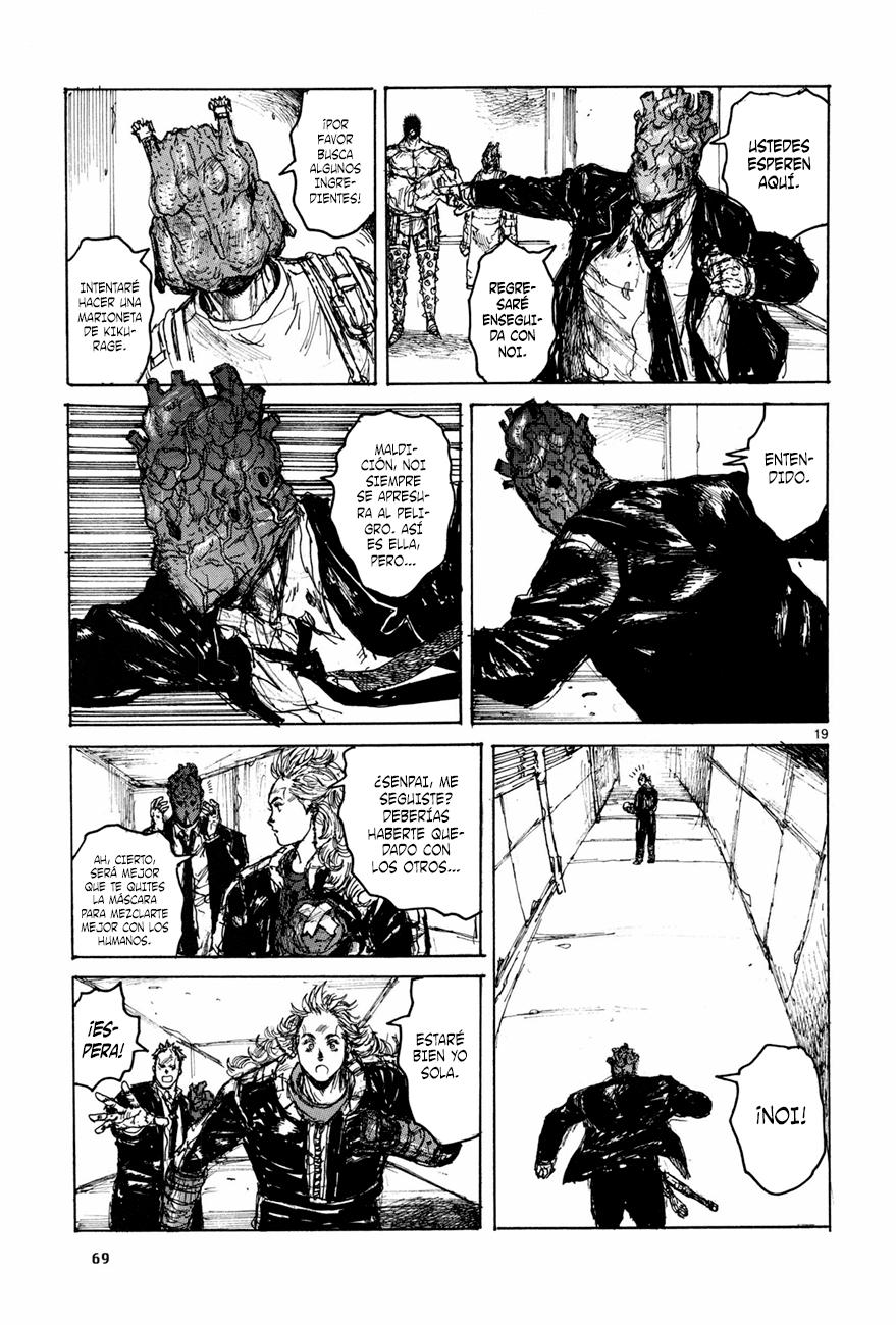 Read Dorohedoro ES Manga Online
