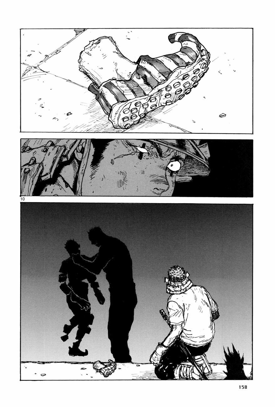 Read Dorohedoro ES Manga Online