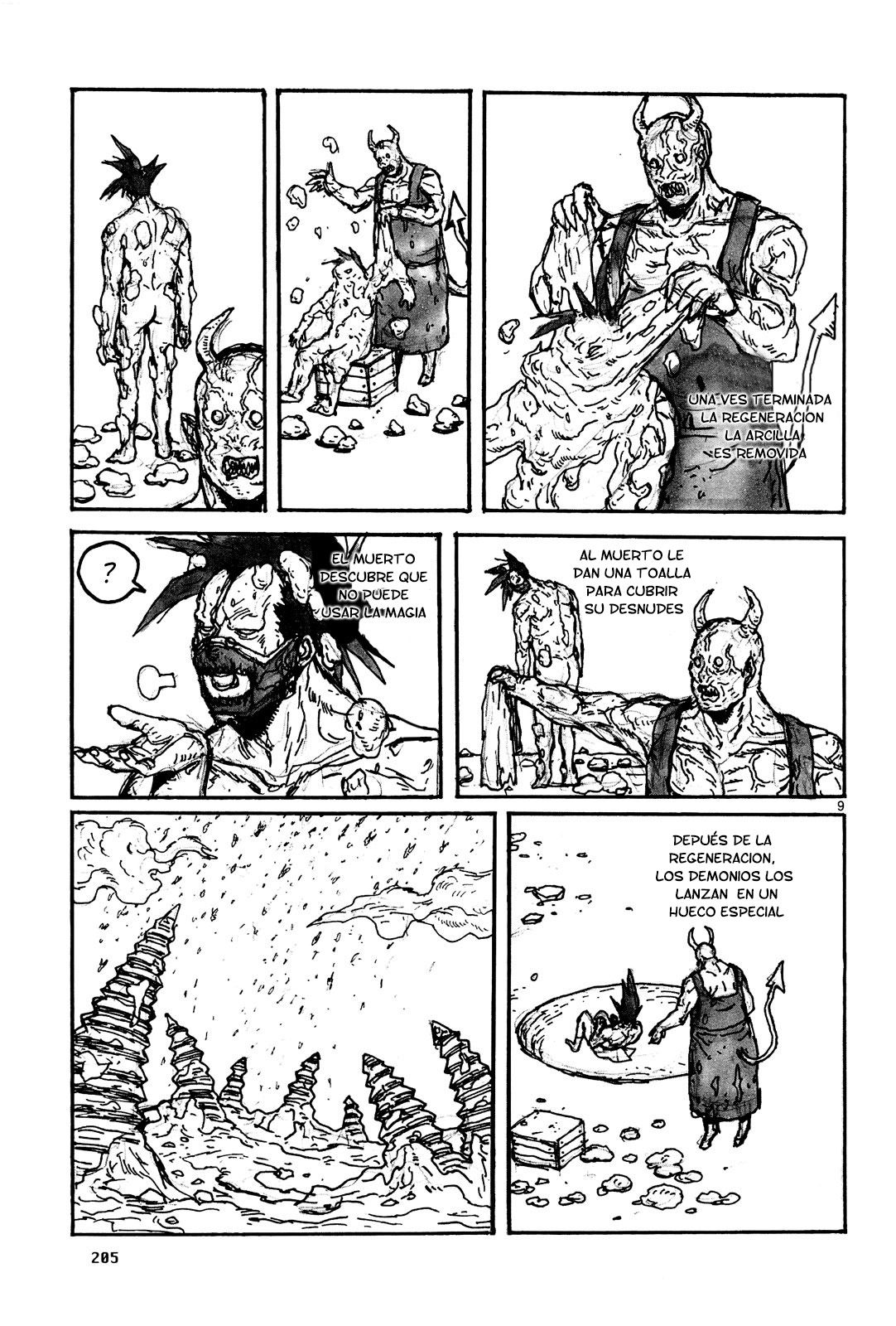Read Dorohedoro ES Manga Online