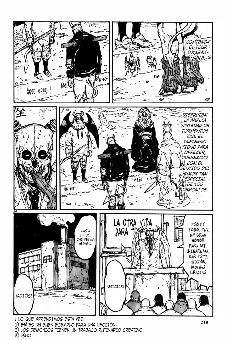 Read Dorohedoro ES Manga Online