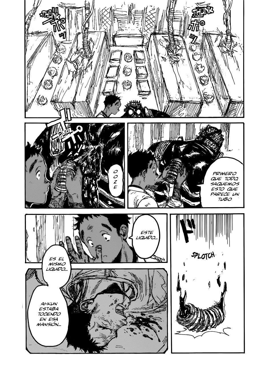 Read Dorohedoro ES Manga Online