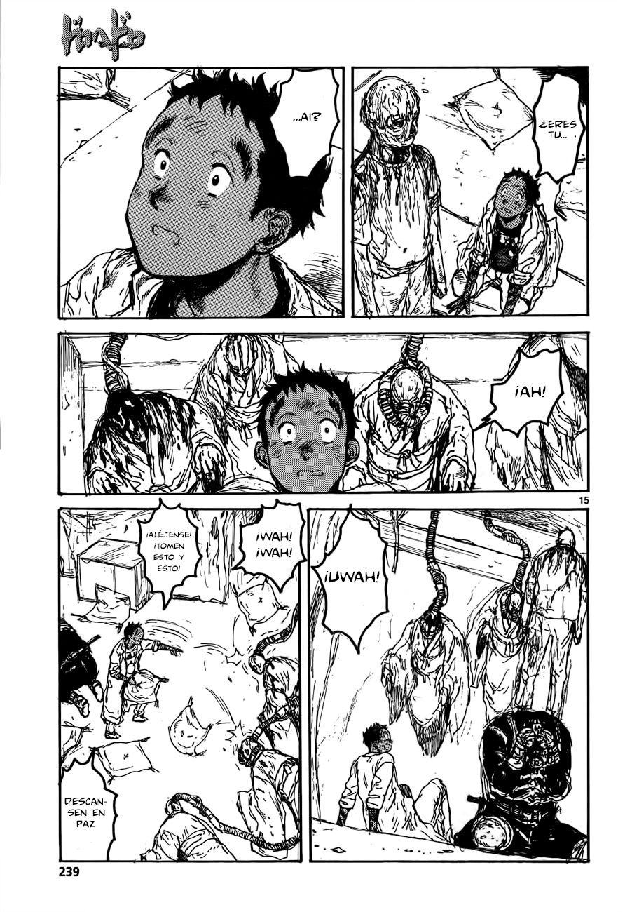 Read Dorohedoro ES Manga Online