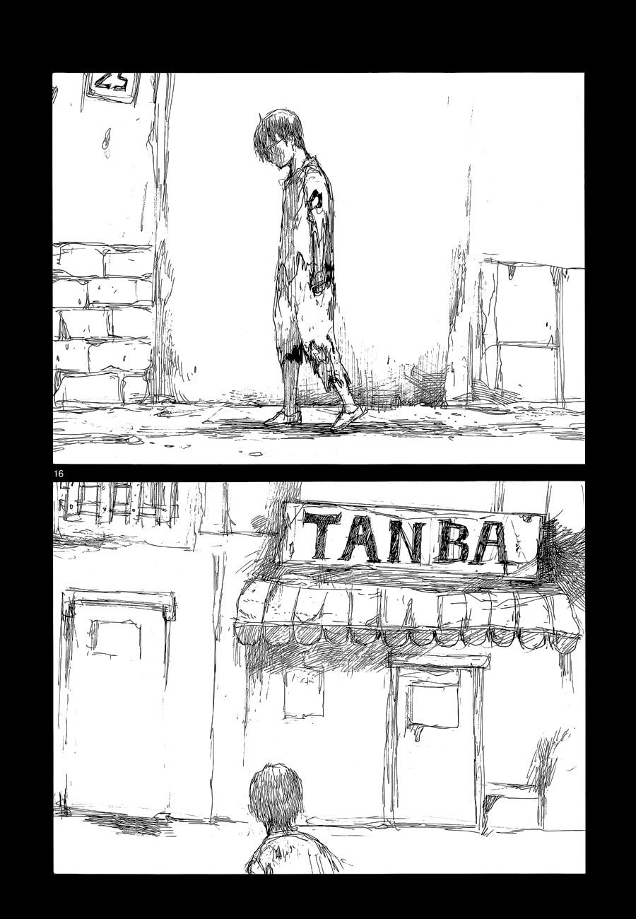 Read Dorohedoro ES Manga Online