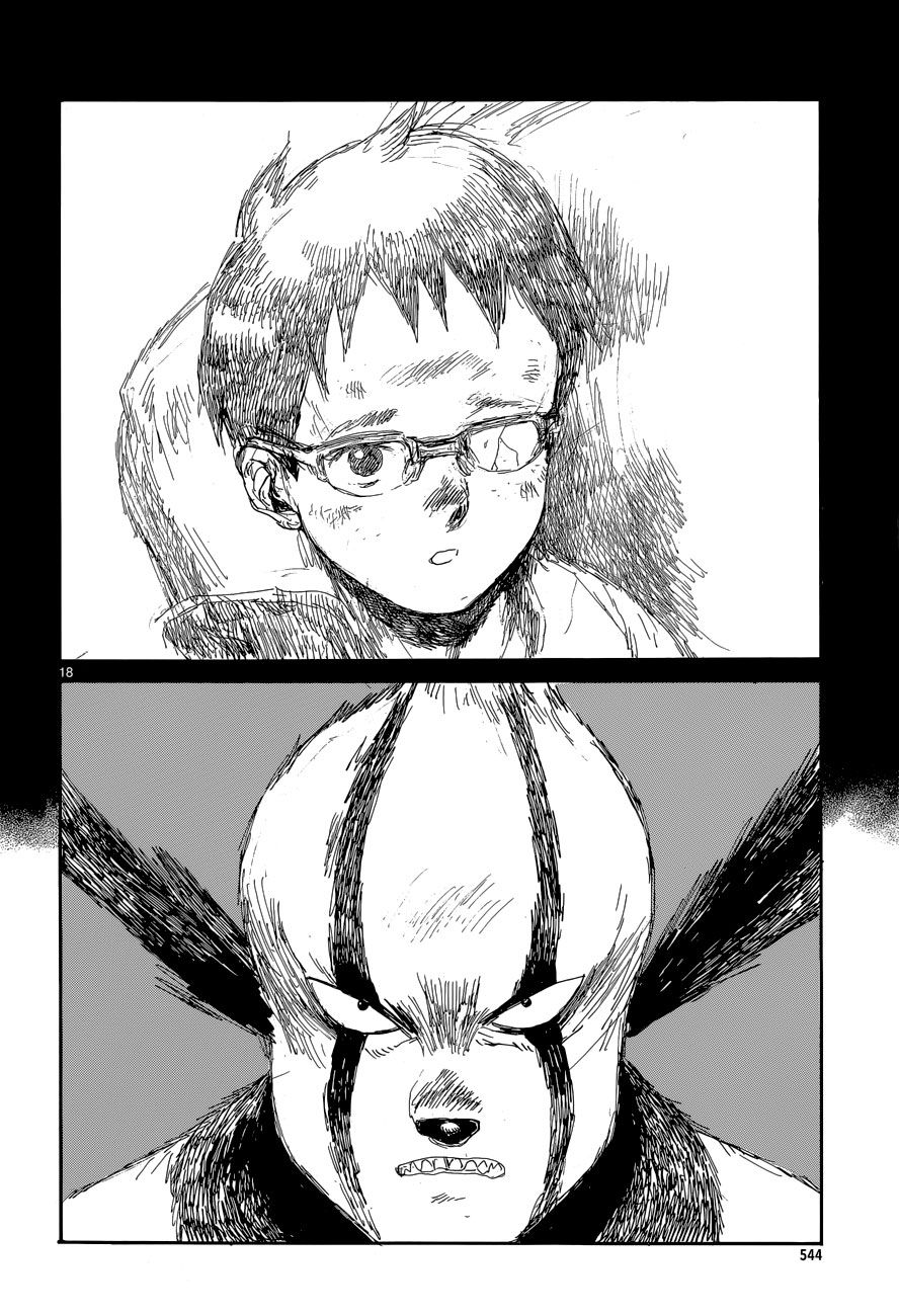 Read Dorohedoro ES Manga Online