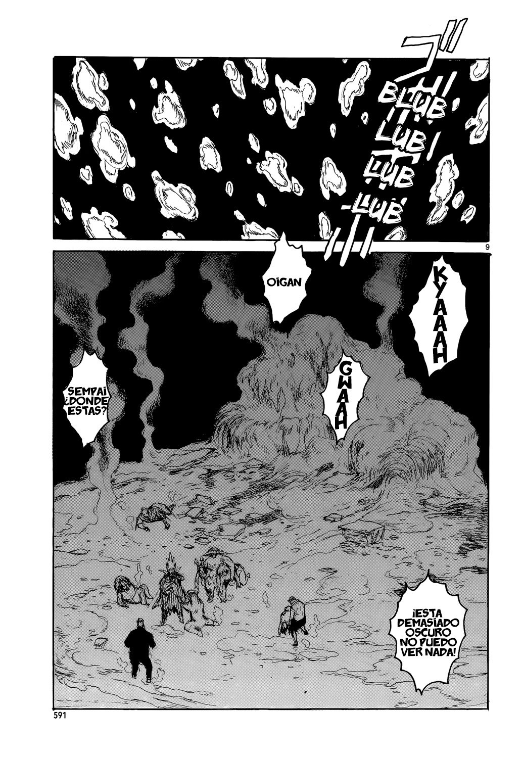 Read Dorohedoro ES Manga Online