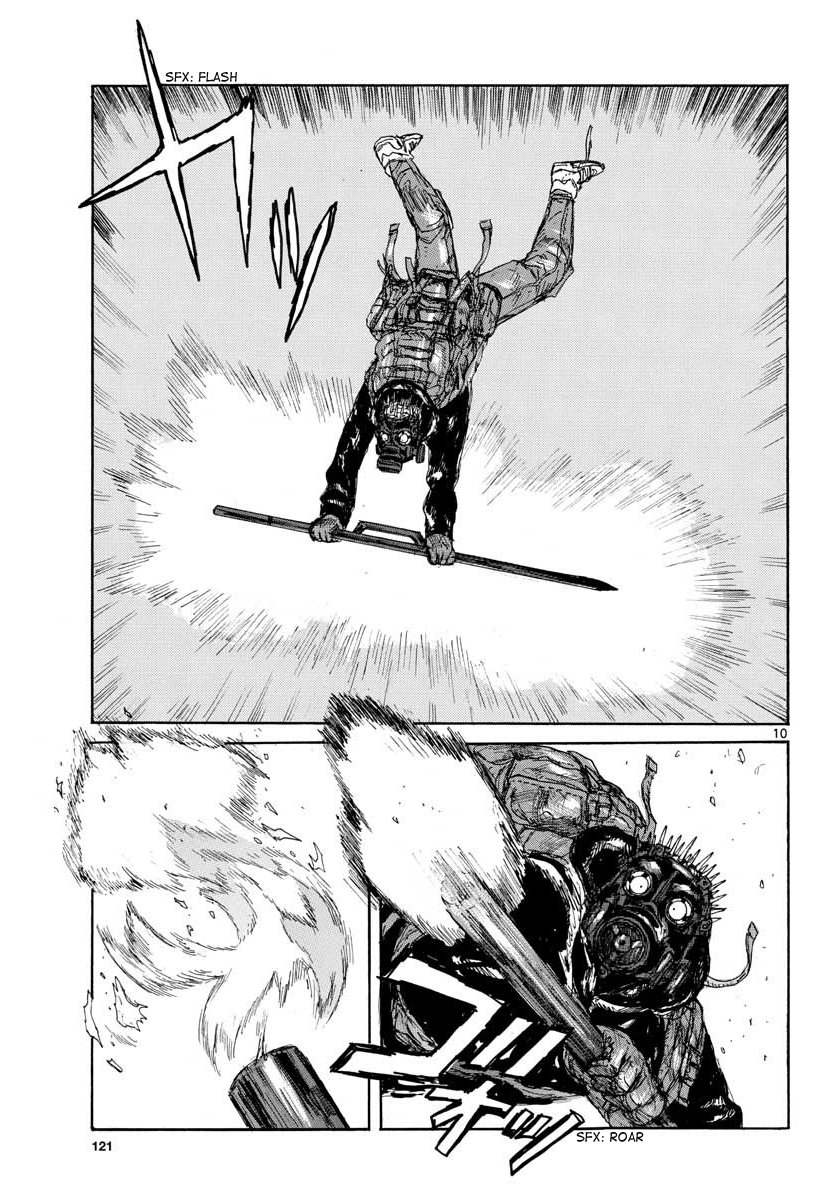 Read Dorohedoro ES Manga Online