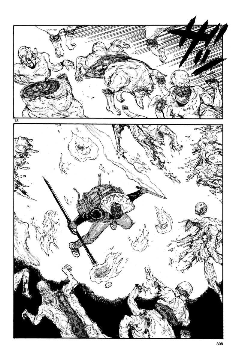 Read Dorohedoro ES Manga Online