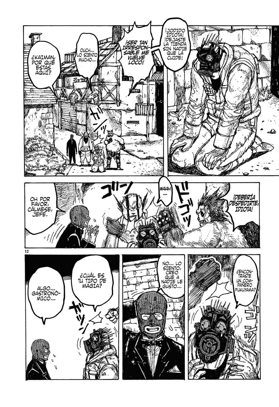Read Dorohedoro ES Manga Online