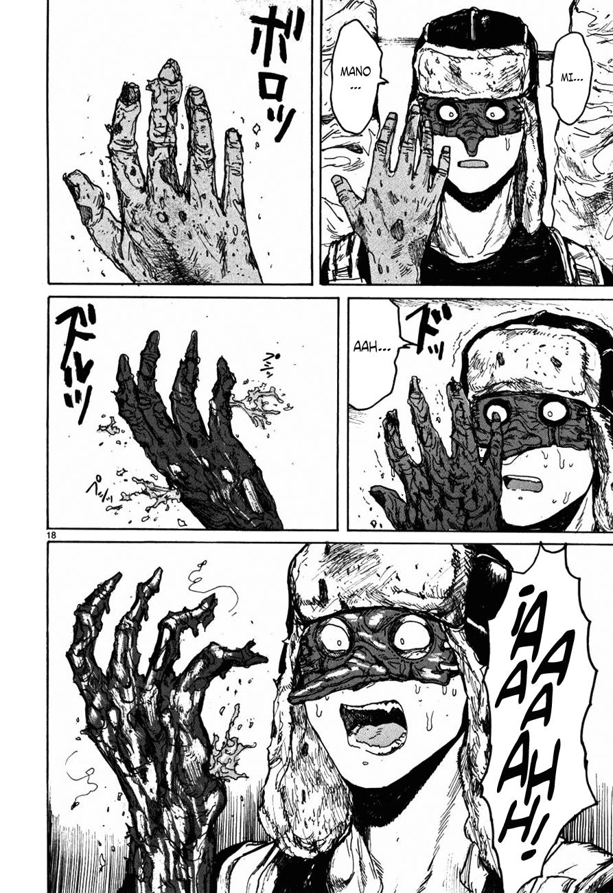 Read Dorohedoro ES Manga Online