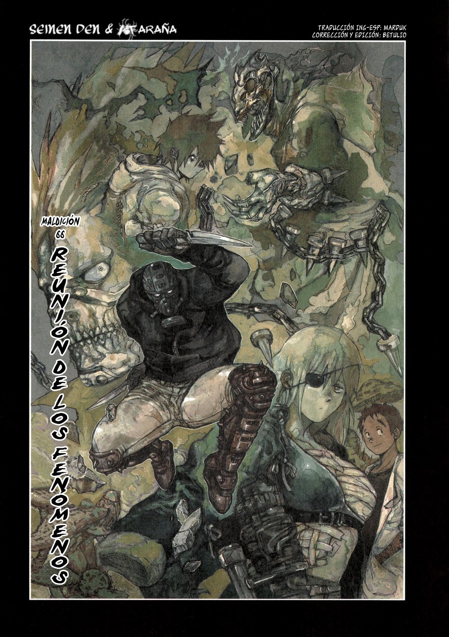 Read Dorohedoro ES Manga Online