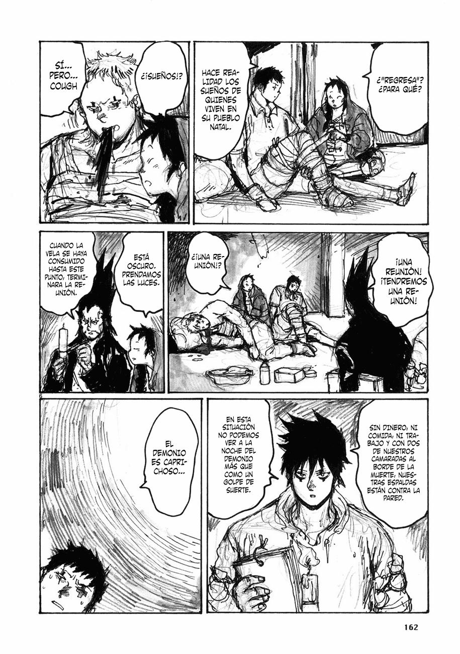 Read Dorohedoro ES Manga Online