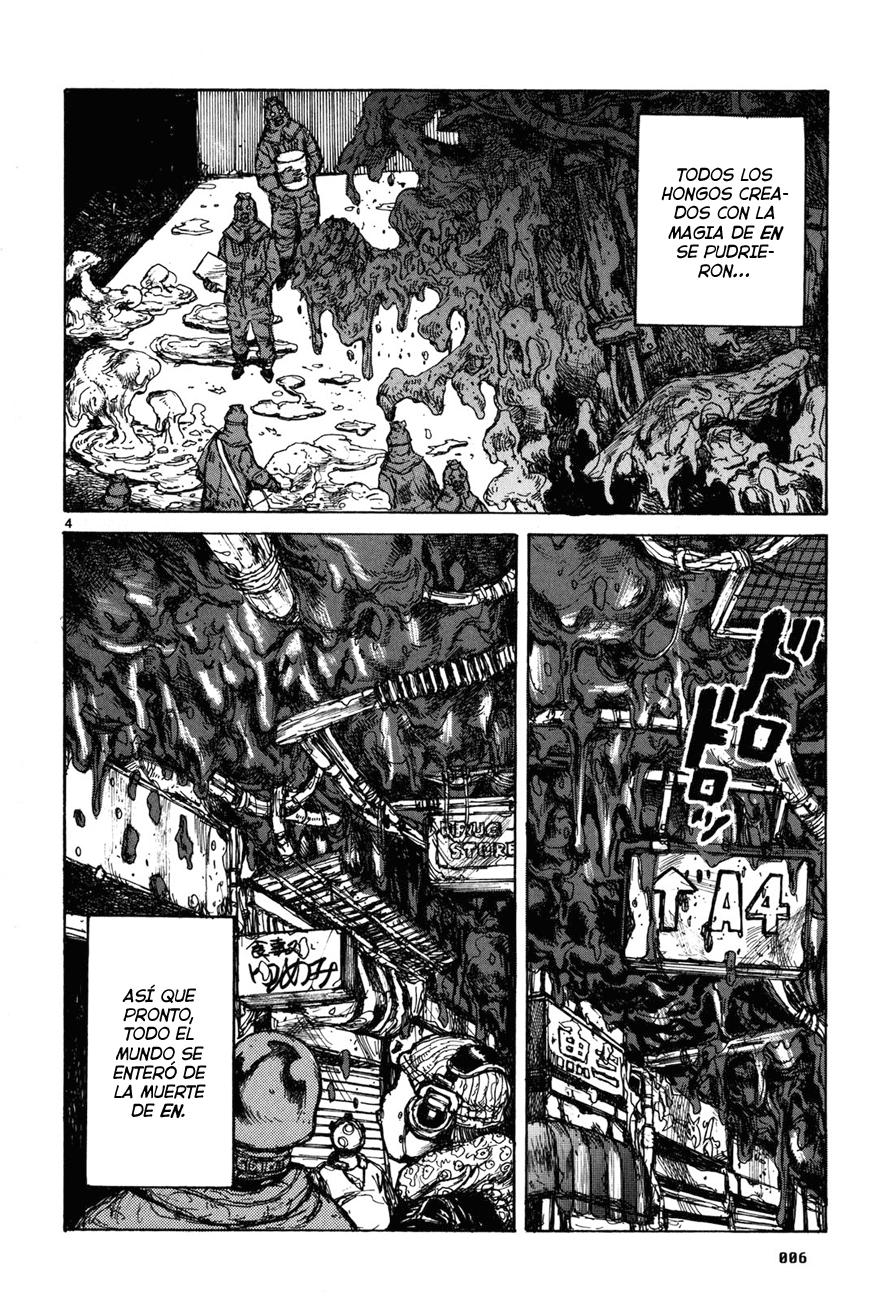 Read Dorohedoro ES Manga Online