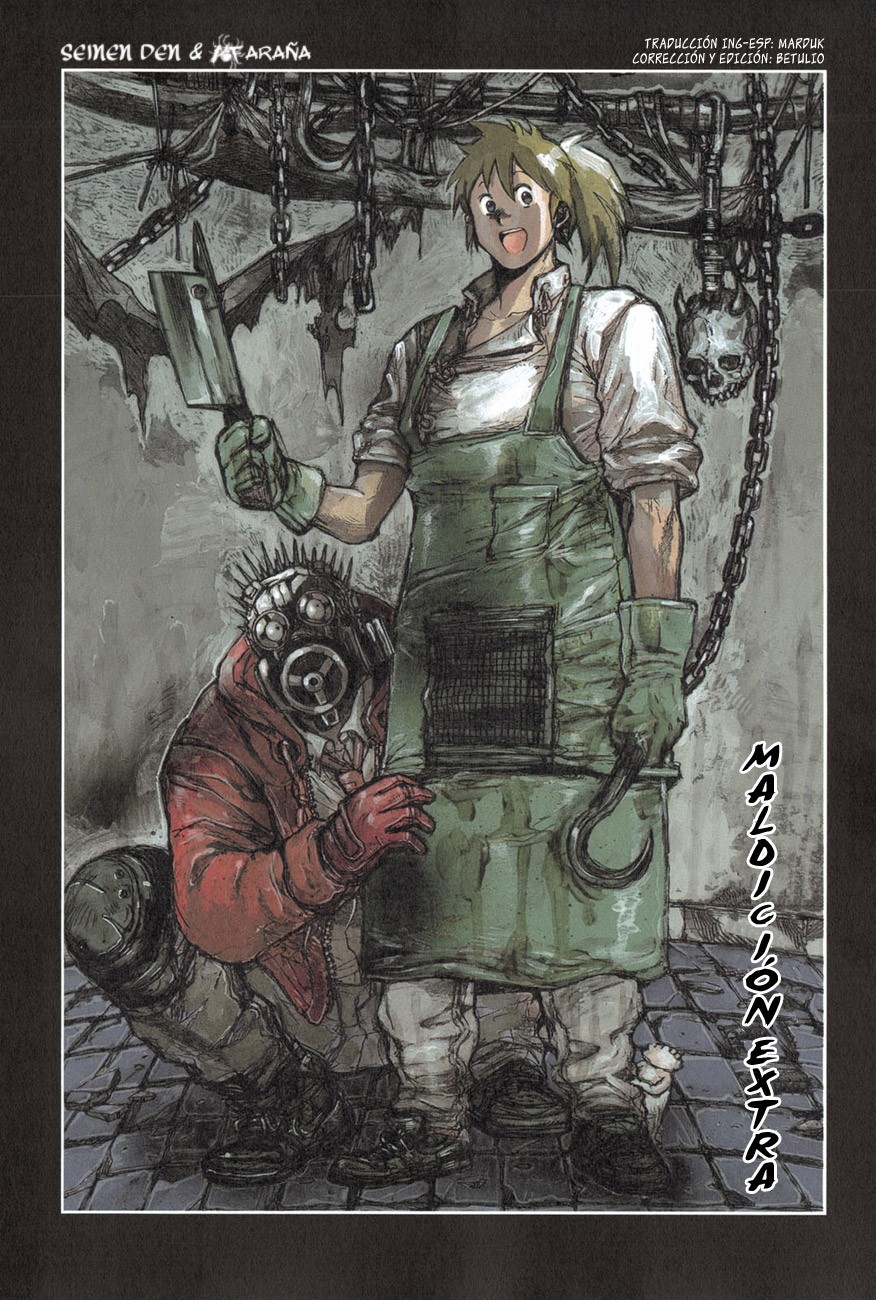 Read Dorohedoro ES Manga Online